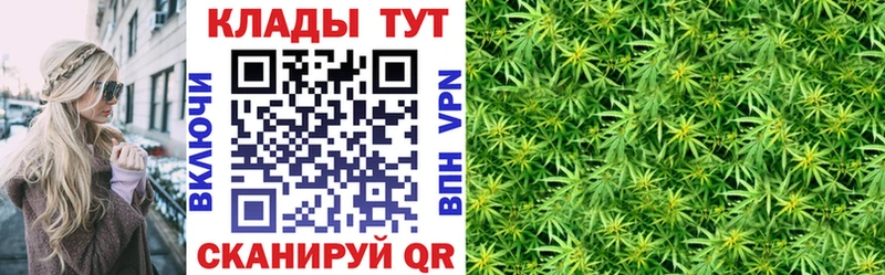 Где можно купить наркотики Похвистнево A-PVP  МЕФ  Гашиш  Канабис 