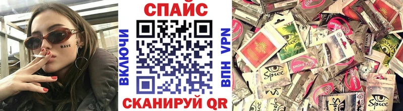 сайты даркнета как зайти  blacksprut   Похвистнево  БУТИРАТ Butirat 
