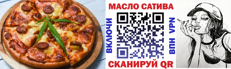 Canna-Cookies марихуана  даркнет телеграм  Похвистнево 