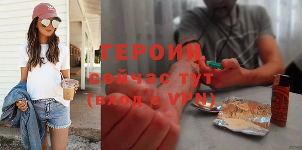 мет Вязьма