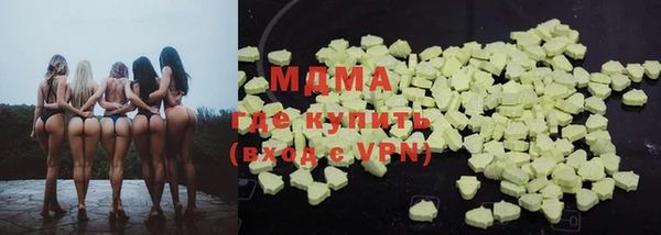 бутик Алексин