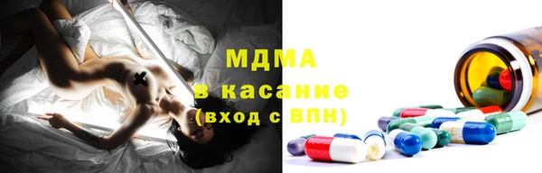 бутик Алексин