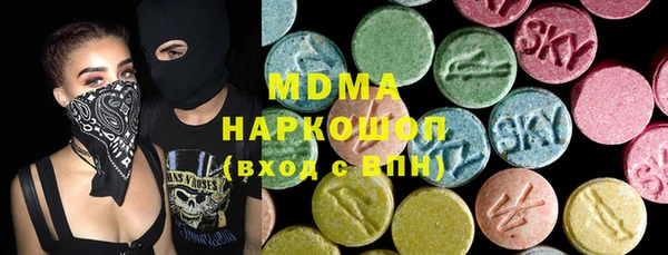 бутик Алексин