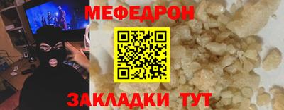 марки nbome Конаково