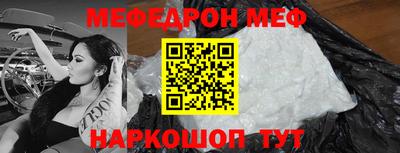 марки nbome Конаково