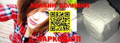 марки nbome Конаково