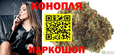 кристаллы Коммунар