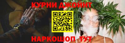 COCAINE Комсомольск-на-Амуре
