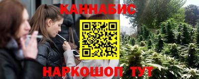 кристаллы Коммунар