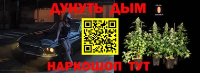 кристаллы Коммунар