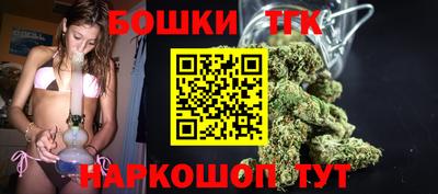 марки nbome Конаково