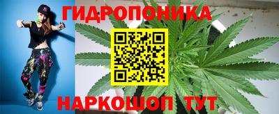 COCAINE Комсомольск-на-Амуре