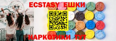 марки nbome Конаково