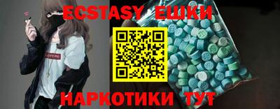 COCAINE Комсомольск-на-Амуре