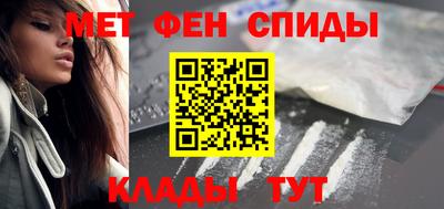 кристаллы Коммунар