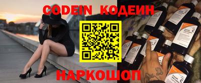 кристаллы Коммунар