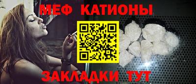 марки nbome Конаково