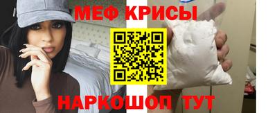 COCAINE Комсомольск-на-Амуре