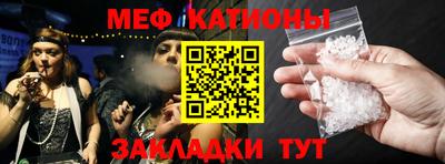 марки nbome Конаково