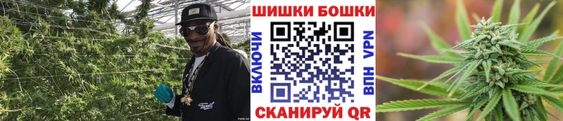 мега как зайти  это официальный сайт  МАРИХУАНА AK-47  Похвистнево 